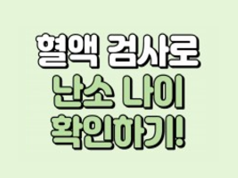 메인 갤러리 썸네일